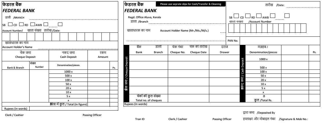 Printable deposit slips pdf